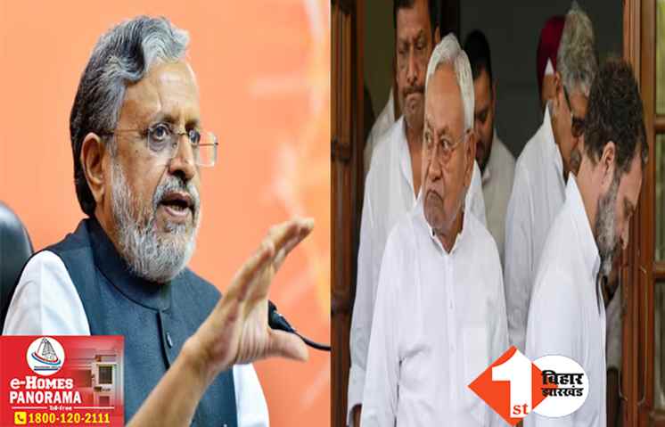 सुशील मोदी बोले- बैठक से पहले ही फूट गया नीतीश का गुब्बारा, पटनायक के बाद केसीआर ने भी आने से मना किया
