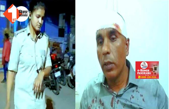 बिहार : शराब कारोबारी को अरेस्ट करने पहुंची पुलिस टीम पर लाठी - डंडे से हमला, इंस्पेक्टर समेत 7 जवान जख्मी