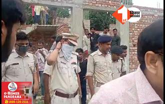 बिहार: 10 दिन से लापता युवक का शव मिलने से हड़कंप, बदमाशों ने चेहरे को केमिकल से जलाया