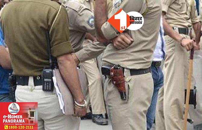 बिहार: आरोपी को गिरफ्तार करने गई पुलिस टीम पर हमला, पथराव के बाद जमकर चले लाठी-डंडे, 4 दारोगा समेत कई जवान घायल