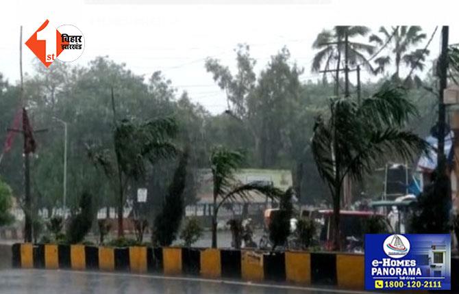 पटना में मौसम का बदला मिजाज, तेज आंधी के साथ कई जगहों पर हुई बारिश; गर्मी से मिली राहत 