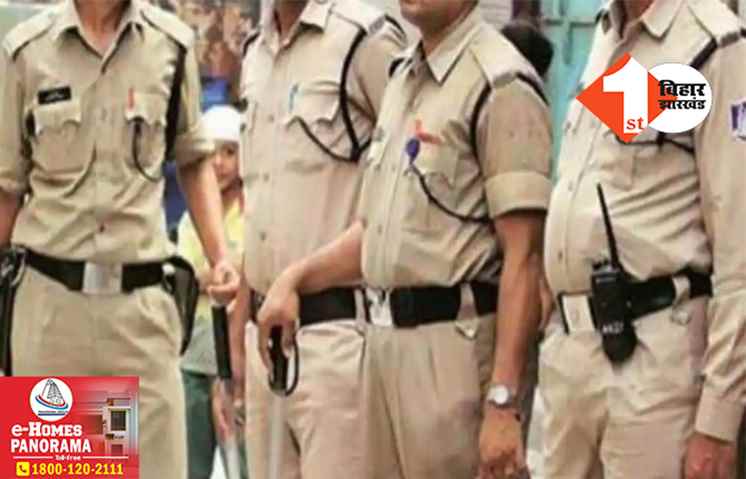 बिहार: छापेमारी करने पहुंची पुलिस टीम पर हमला, शराब कारोबारी को गिरफ्तार करने पर भड़के लोग, विरोध में NH को किया जाम