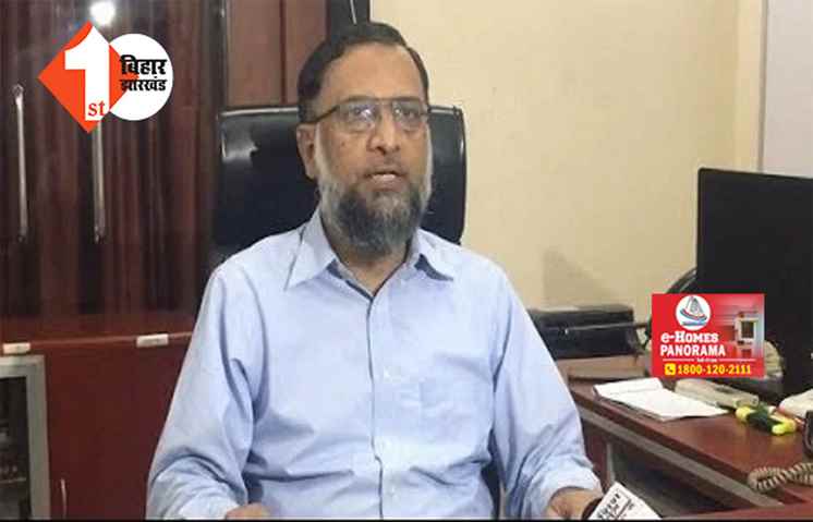 बिहार के मुख्य सचिव को जारी हुआ नोटिस, चार सप्ताह में देना होगा जवाब ; जानिए क्या है पूरा मामला 