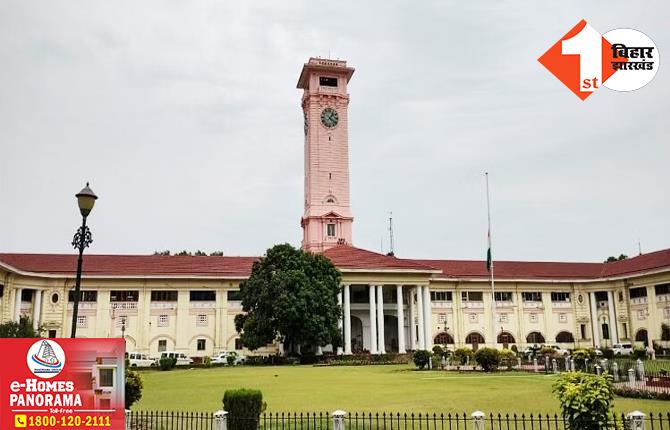 बिहार में समाज कल्याण विभाग में बड़े पैमाने पर तबादला, देखिए.. पूरी लिस्ट