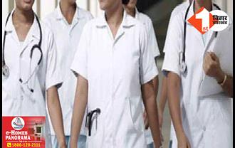 बीजेपी नेता के खिलाफ नर्सिंग की छात्राओं ने लगाए गंभीर आरोप, थाने पहुंचकर दर्ज कराया केस, जानिए.. पूरा मामला