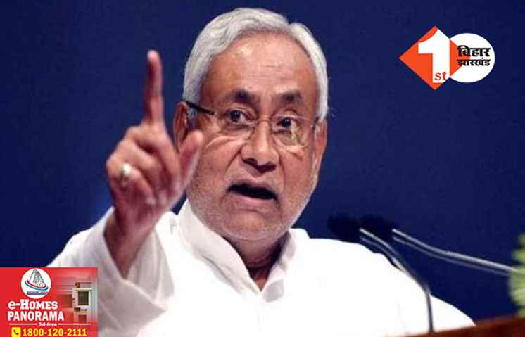 नीतीश के साथ नहीं रह सकता स्वाभिमानी व्यक्ति: संतोष सुमन के इस्तीफे पर बोली बीजेपी, कहा- अहंकार में किसी का सम्मान नहीं करते मुख्यमंत्री