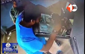 पटना में साइबर गैंग का आतंक: शातिर ATM से ऐसे कर रहे हैं ठगी, वीडियो आया सामने तो पुलिस के उड़े होश 