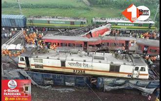 ओडिशा रेल हादसा: CBI ने बाहानगा स्टेशन को किया सील, अधिकारी समेत पांच लोग हिरासत में लिए गए