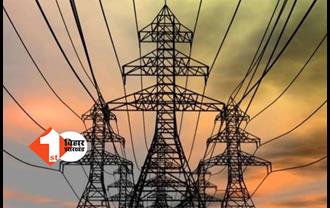 महंगाई का डबल अटैक: झारखंड में आज से महंगी हो गई बिजली, कंज्यूमर्स की जेब होगी ढीली