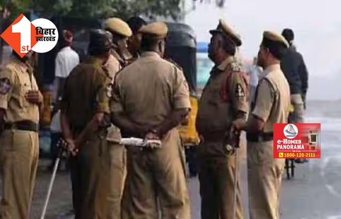 बिहार : पुलिस टीम पर जानलेवा हमला, ASI को पीट-पीटकर किया बेहोश; हथियार छिनने का भी हुआ प्रयास 
