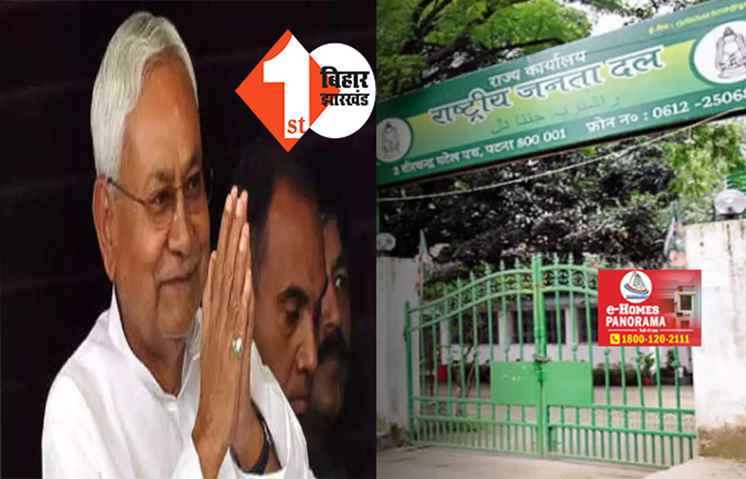 महागठबंधन का धरना-प्रदर्शन आज, मोदी सरकार की नीतियों के खिलाफ एकजुट होंगे बिहार के मंत्री और विधायक 