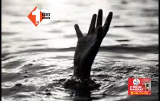 बिहार : पानी भरे गड्ढे में नहाने गई पांच बच्चियां डूबीं, सगी बहन समेत 3 की हुई मौत 