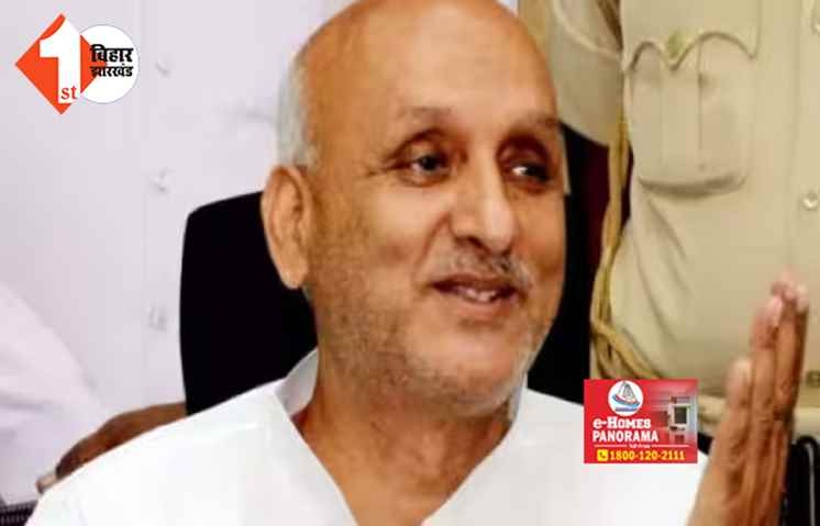 एक्शन में नजर आए शिक्षा मंत्री चंद्रशेखर, VC के साथ बैठक में कहा .... 3 महीने के अंदर लंबित एग्जाम को करवाए पूरा ; नई बहाली पर दिया ये टास्क 