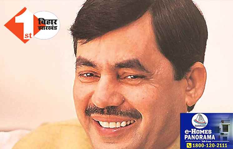 विपक्षी एकता की बैठक पर शाहनवाज ने कसा तंज, कहा-पटना आने वाले नेताओं को लिट्टी चोखा मिल जाएगा लेकिन वोट नहीं