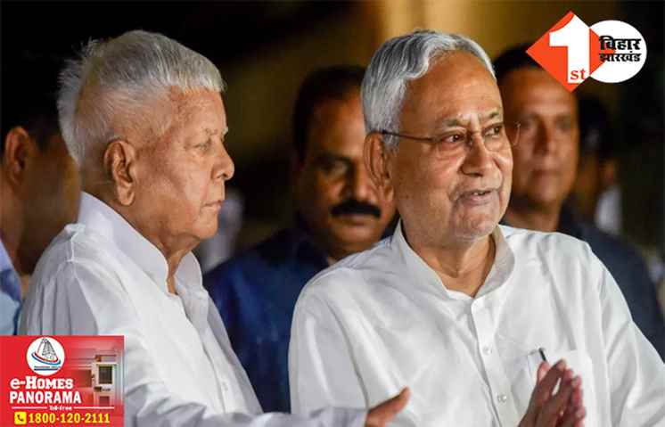 बड़े भाई और छोटे भाई भ्रष्टाचार के सबसे बड़े नायक: BJP ने सरकार पर लगाए गंभीर आरोप, कहा- विधानसभा में होने जा रहा बड़ा नियुक्ति घोटाला