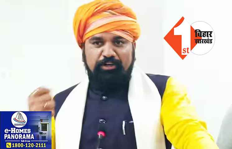 विपक्षी दलों की अगली बैठक पर BJP ने कसा तंज, सम्राट चौधरी ने कहा- अब हनीमून मनाने शिमला जाएंगे क्या?