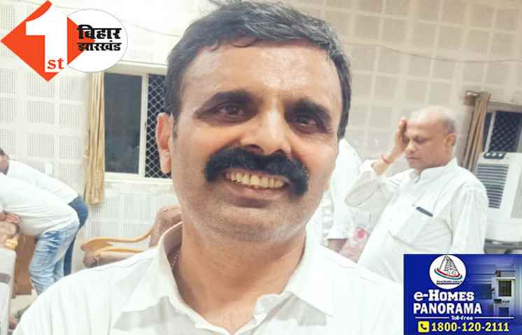 चौथी बार बिहार पुलिस एसोसिएशन के अध्यक्ष बने मृत्युंजय कुमार सिंह, 987 वोट से जीते  