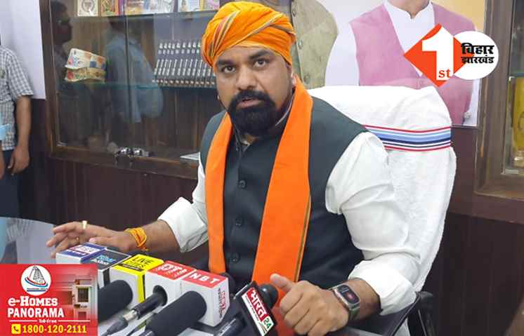 रामचरितमानस पर गुंडों को बोलने का अधिकार नहीं: रीतलाल पर बरसे BJP के सम्राट, कहा- जिसने लोगों को लूटा लालू ने उसे MLA बना दिया