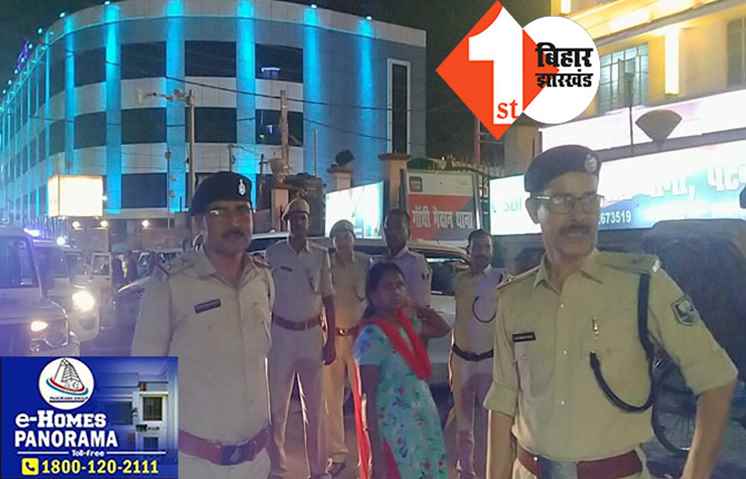 बकरीद को लेकर पटना में सुरक्षा के व्यापक प्रबंध, फ्लैग मार्च निकाल शांतिपूर्ण व सौहार्दपूर्ण पर्व मनाने की अपील