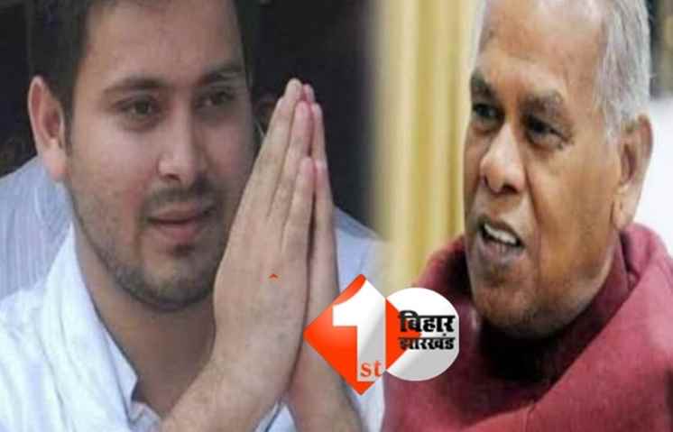 राजनीति में कुर्सी ही सिद्धांत, बोले तेजस्वी के MLA... किसी एक पार्टी के जाने से नहीं पड़ता फर्क, कई लोग साथ आने को तैयार 