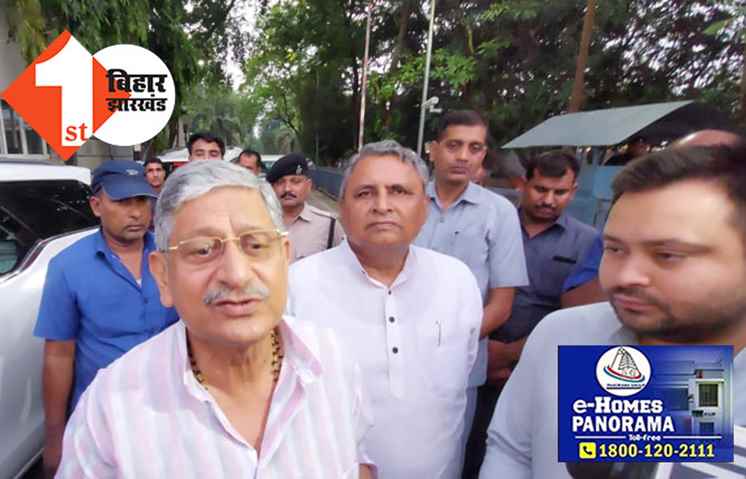 संतोष सुमन के इस्तीफे पर बोले ललन सिंह, कहा-कितना छोटा-छोटा दुकान चलेगा, मांझी की पार्टी का विलय चाहते थे, लेकिन वे तैयार नहीं हुए