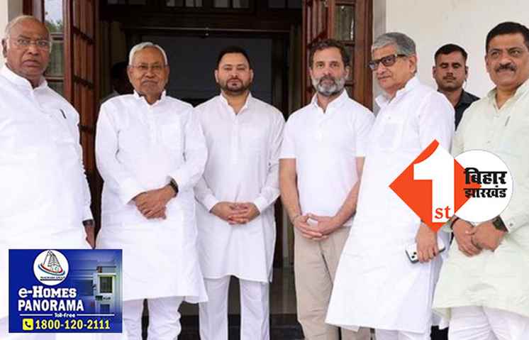समझिये क्यों फूलने से पहले ही फूट गया नीतीश का गुब्बारा: अब विपक्षी एकता की बैठक होने की संभावना नहीं, बुरी तरह फेल हुए नीतीश