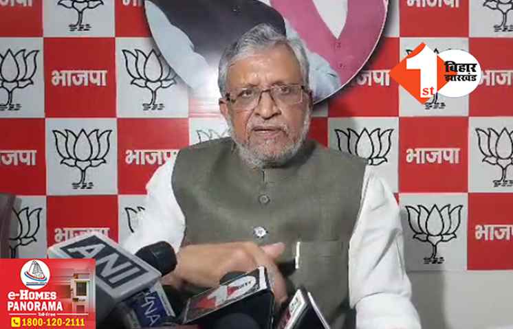 बारात सज रही है तो दूल्हा भी तय होना चाहिए: ललन सिंह के बयान पर बोले सुशील मोदी, कहा- बिना वर की बारात किसी को स्वीकार नहीं