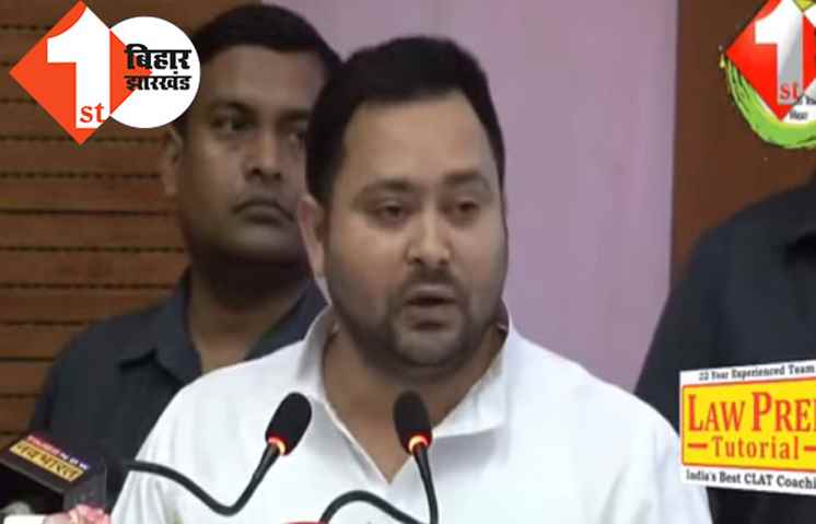 नियुक्ति पत्र वितरण कार्यक्रम में बोले तेजस्वी.. हमलोग कलम बांटने में लगे हैं और कुछ लोग तलवार बांटने में..