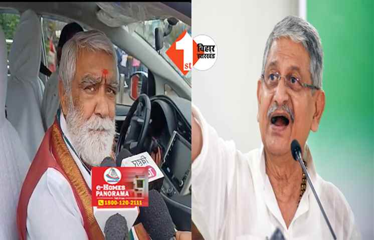 'पूरा बिहार BJP का गढ़ ..., शाह के लखीसराय आने पर बोले केंद्रीय मंत्री अश्वनी चौबे ... हम साथ थे तभी थे ललन सिंह,नहीं है तो फिर ... 