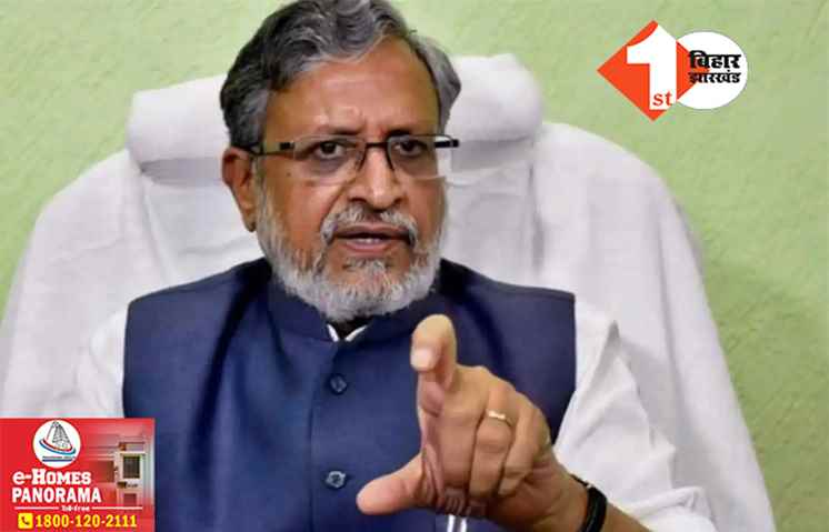 बिहार में आपातकाल जैसे हालात: सुशील मोदी का तीखा हमला, बोले- इमरजेंसी थोपने वालों की गोद में हैं लालू-नीतीश