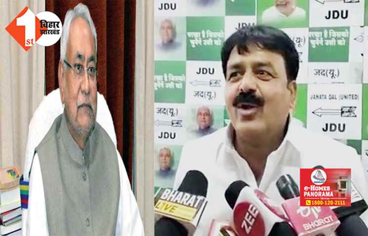 'अपनी मां के भी नहीं हैं BJP वाले ...', विपक्ष के आरोप पर बोले नीतीश के मंत्री, कहा - दिल्ली वालों को खुश करने लिए बोलते हैं उल्टा -पुल्टा 