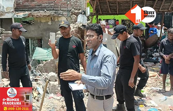 धमाके के बाद भागलपुर पहुंची बिहार ATS की टीम, बम ब्लास्ट की कर रही जांच