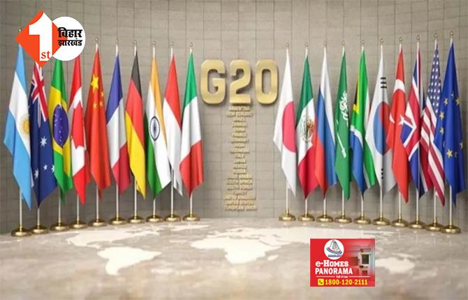 जी-20 बैठक के लिए राजधानी में लगा विदेशी मेहमानों का जमावड़ा, आज से शुरू होंगे कार्यक्रम