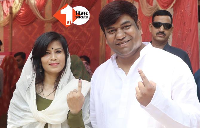 बिहार नगर निकाय चुनाव 2023: सभी बूथों पर वोटिंग जारी, VIP प्रमुख मुकेश सहनी ने किया वोट