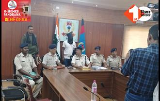 झारखंड: पुलिस के हत्थे चढ़ा PLFI का एरिया कमांडर, बड़ी साजिश को अंजाम देने की थी तैयारी