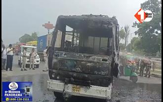 बिहार: चलती बस में अचानक लगी आग, यात्रियों ने कूद कर बचाई जान; मची अफरा-तफरी