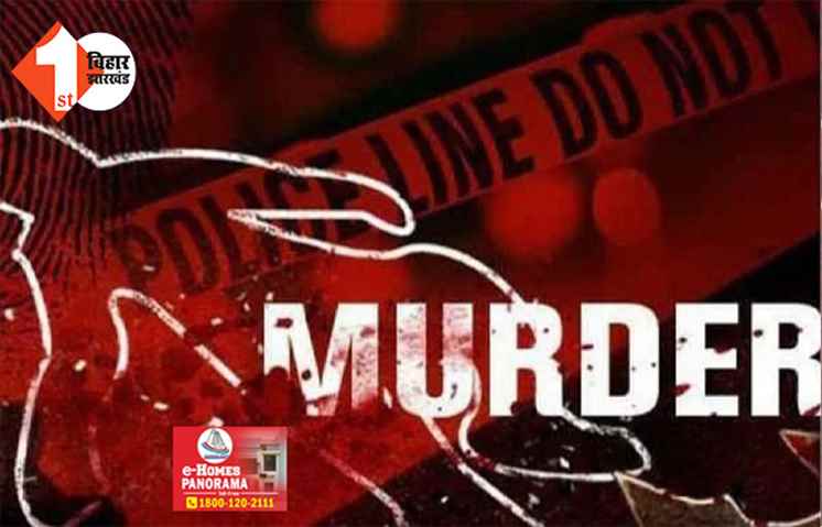 'बहुत जगह है, कहे न नहीं जगह है ...', कोचिंग में सीट पर बैठने को लेकर जमकर हुई लड़ाई, दो को चाकू से गोदा; एक की हुई मौत  