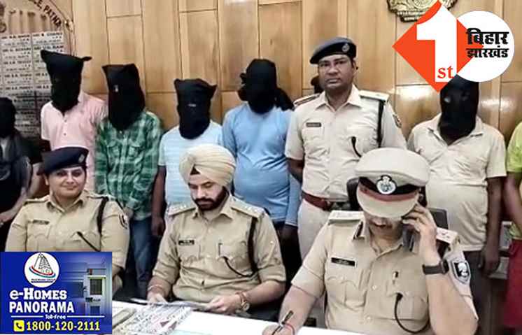 घर में घुसकर सिपाही से पिस्टल लूटने वाले गिरोह का खुलासा, महिला सहित 8 लोग गिरफ्तार