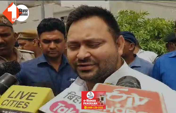 विपक्ष की मीटिंग से पहले जेल जाएंगे तेजस्वी ! बोले ... सप्लीमेंट्री चार्जशीट से जोड़ा जाएगा मेरा नाम, एजेंसियों पर भी हो चूका है कब्ज़ा 