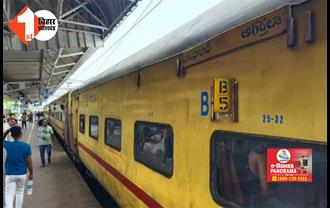 ODISHA :  सिकंदराबाद एक्‍सप्रेस के B-5 कोच में भरा धुआं, यात्रियों में वापस से कोच में जाने से किया मना 