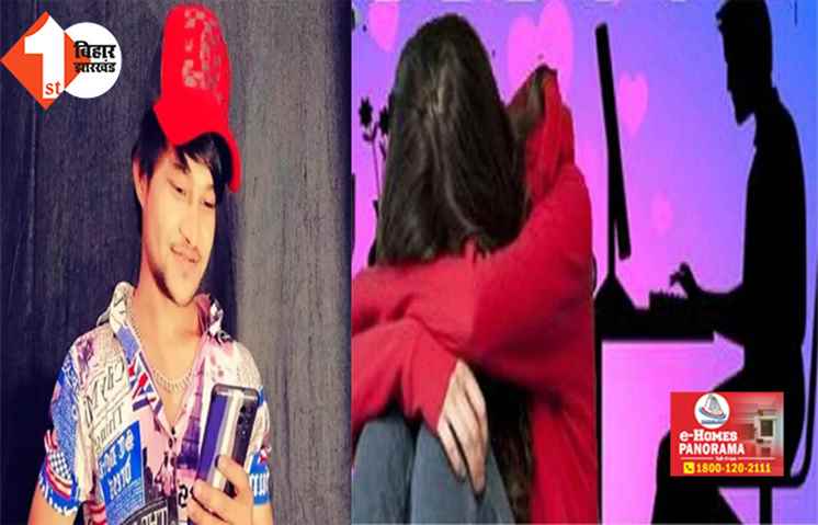 'होटल में चलो हीरोइन बना देंगे... ', लड़की के साथ भोजपुरी सिंगर ने किया गलत काम, सोशल मीडिया पर डाली गंदी तस्वीरें ; पुलिस ने किया अरेस्ट 