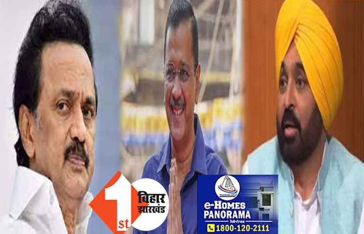 पटना पहुंचने के बाद लालू से मिले स्टालिन, केजरीवाल-भगवंत मान से मिले नीतीश-तेजस्वी
