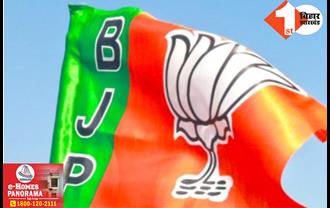 बिहार BJP का नेता गिरफ्तार, मनी लॉन्ड्रिंग केस में ओडिशा पुलिस का बड़ा एक्शन