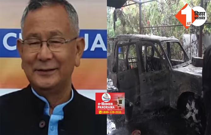  मणिपुर हिंसा : केंद्रीय मंत्री के घर भीड़ ने लगाई आग, पेट्रोल बम से हुआ हमला; वीडियो भी आया सामने