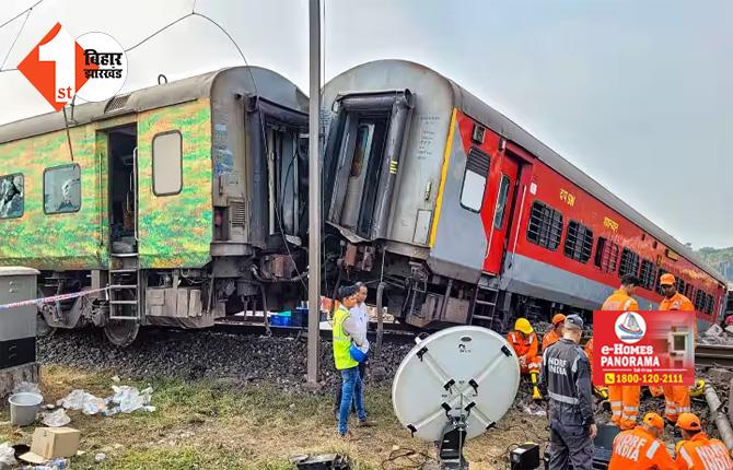 Odisha Train Accident : रेल हादसे में बिहार के 43 लोगों की गयी जान, 47 घायल; 18 अब भी लापता 