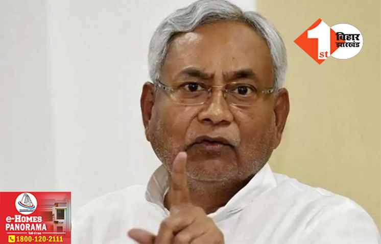 बैठक को प्रभावित करने के लिए ED-IT को भेजा गया: साले के घर छापेमारी पर भड़के नीतीश के मंत्री