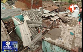 बिहार में तूफान ने बरपाया कहर: तेज आंधी ने 5 मिनट में डेढ़ सौ घर किया तबाह, कच्चे मकान ढहने से बेसहारा हुए लोग