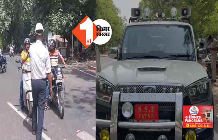 मुख्यमंत्री नीतीश कुमार की सुरक्षा में चूक के बाद बड़ा निर्णय, वन वे हुआ सर्कुलर रोड; इन लोगों की चल रही बैठक  