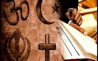 झारखंड: गढ़वा में फिर से धर्मांतरण का प्रयास, 12 लोग हिरासत में, 20 पेटी धार्मिक पुस्तक जब्त