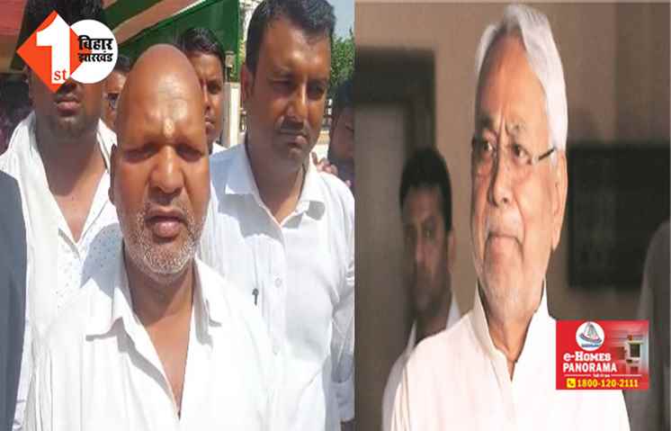 मंत्री बनने से पहले फूट-फूट कर रोने लगे रत्नेश सदा, CM नीतीश का नाम लेकर बोले ... वो मेरे विश्वकर्मा और हाथ- पैर 